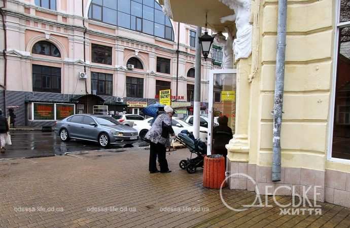 Март в Одессе