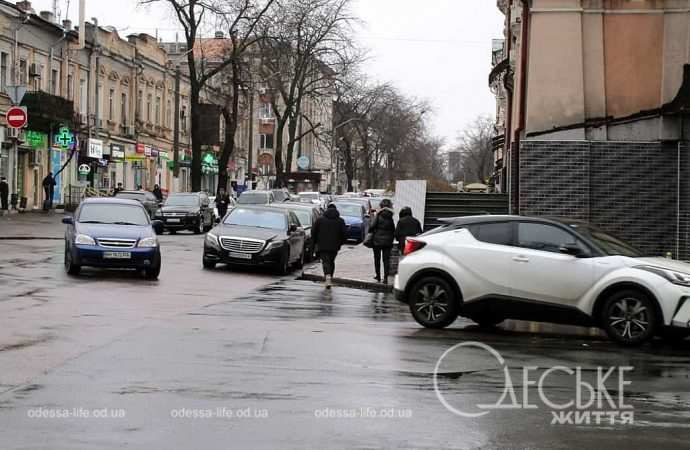 Центр Одессы