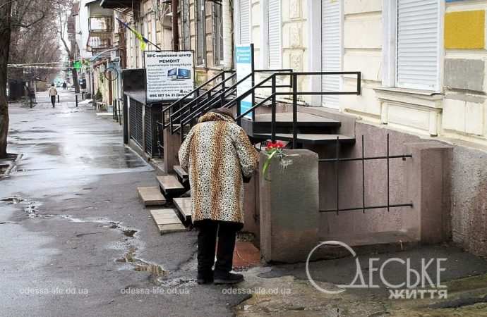 Март в Одессе, женщина