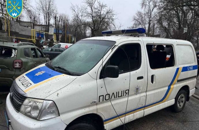 Наслідки ракетної атаки