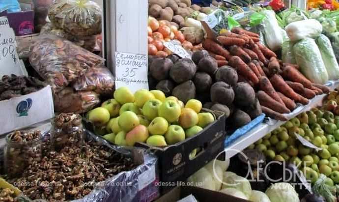 Новый базар, фрукты