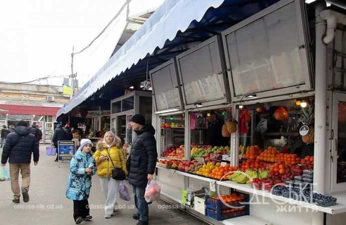 Одесский Новый рынок