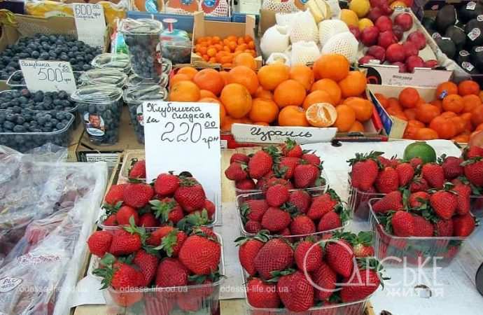 Новый рынок, клубника