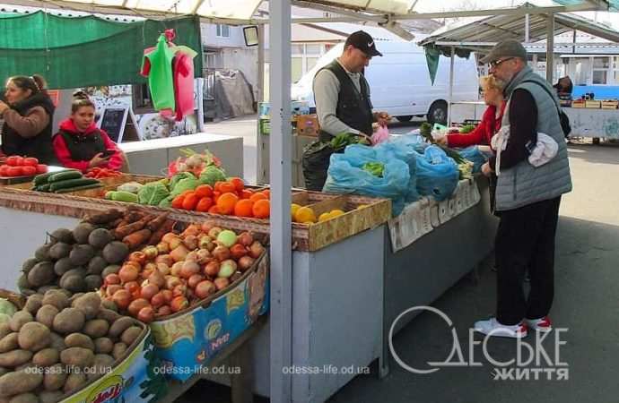 Новый рынок, овощи-фрукты