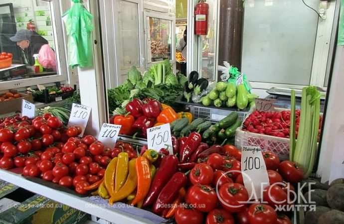 Новый рынок, овощи