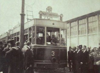 Історія одеського трамвая: від кінної тяги до перших електричних вагонів