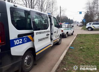 Жестокое убийство военного в Подольске: стали известны подробности