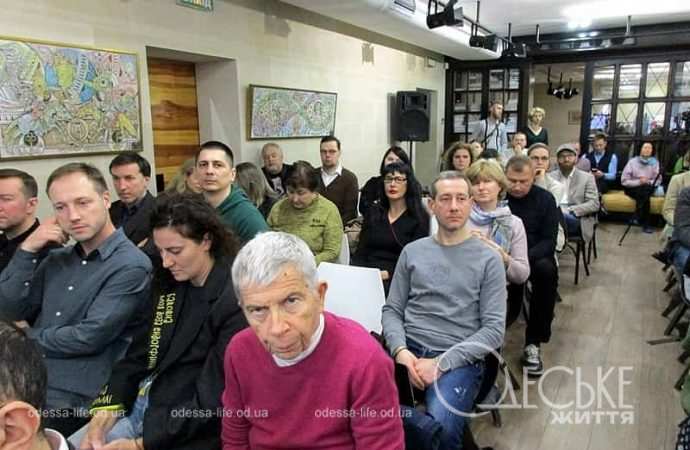 На презентации в Одессе, участники