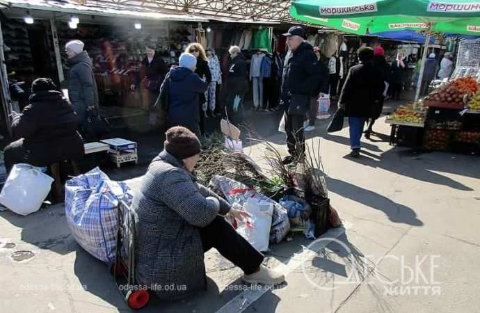 Привоз, уличная торговля