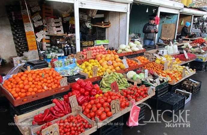 На Привозе, овощи