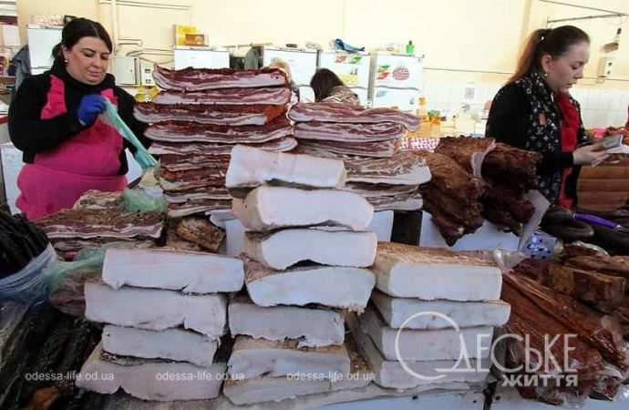 Привоз: сало