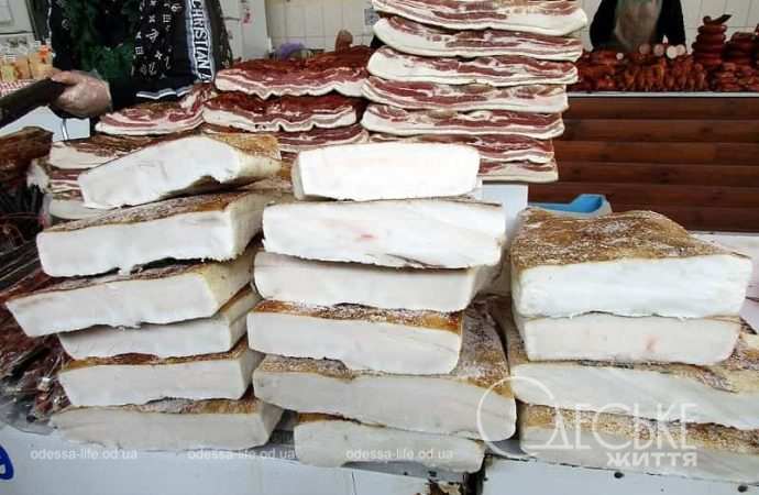 Сало на Привозе