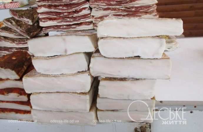 Сало на Привозе