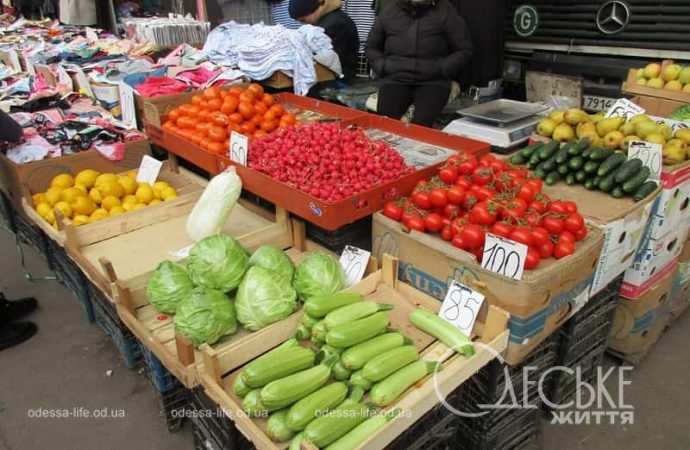 Овощи на Привозе