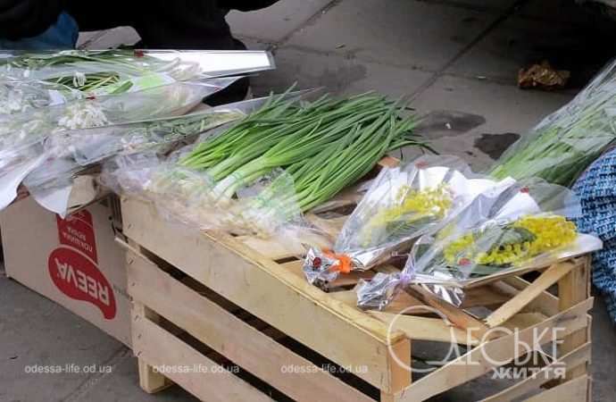 Цветы и овощи на Привозе