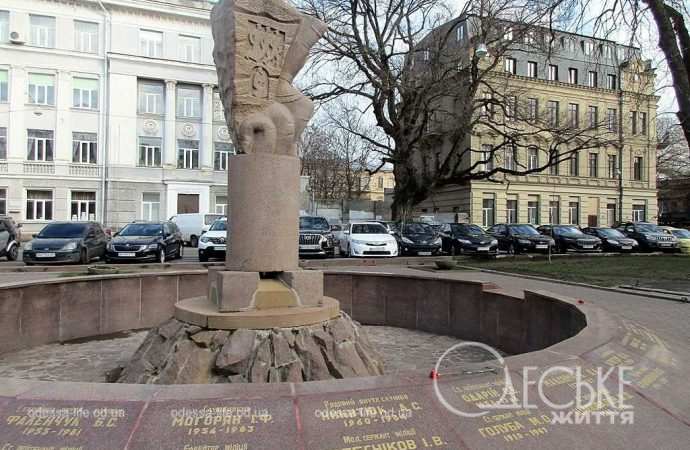 Проспект Українських Героїв - Олександрівський