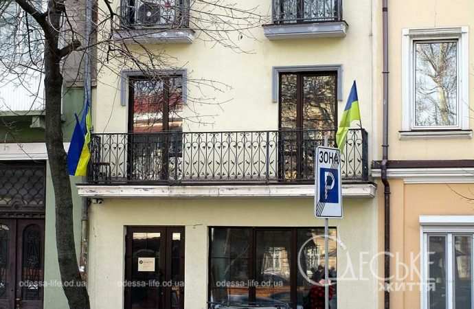 Проспект Українських Героїв - Олександрівський