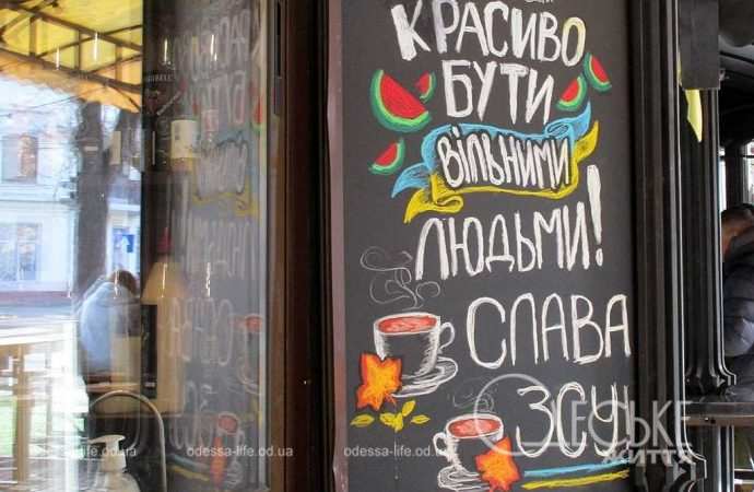 Проспект Українських Героїв - Олександрівський