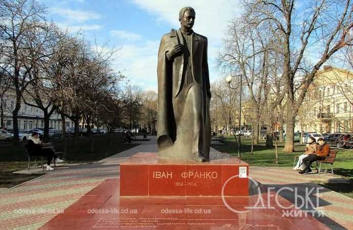 Проспект Українських Героїв - Олександрівський