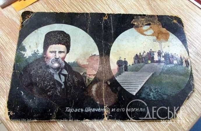 Шевченко, иллюстрации