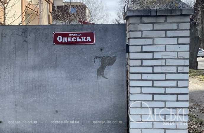 Одеса на мапі Києва: які одеські назви можна знайти в столиці?