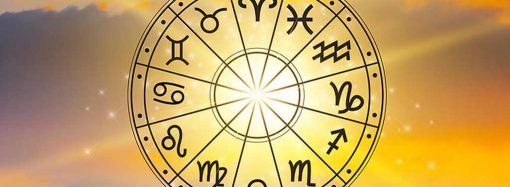 Астрологічний прогноз: гороскоп здоров’я на квітень