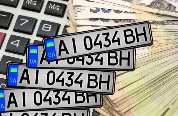 Сколько стоит самый дорогой в мире автомобильный номер и люксовые номера в Украине