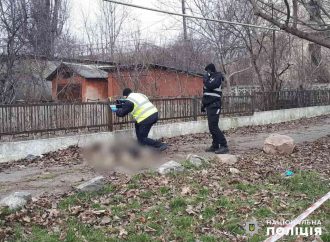 В Одесской области жестоко убили военнослужащего