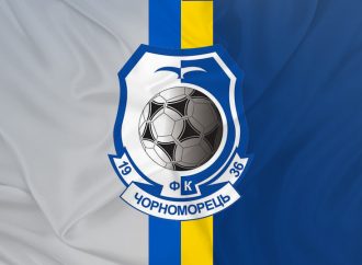 Беглец в одесском «Черноморце»: в клубе сделали официальное заявление