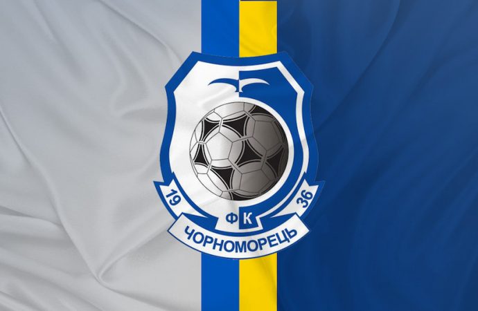 Беглец в одесском «Черноморце»: в клубе сделали официальное заявление