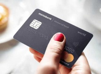 Чому кредитна карта краща за кредит?