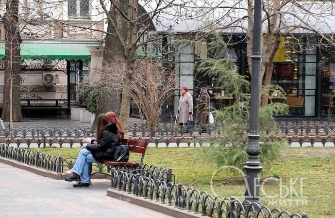 день в Горсаду