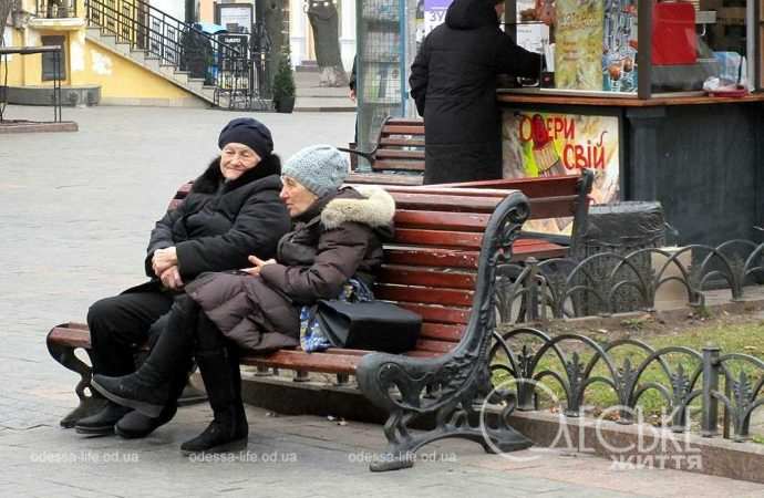 день в Горсаду