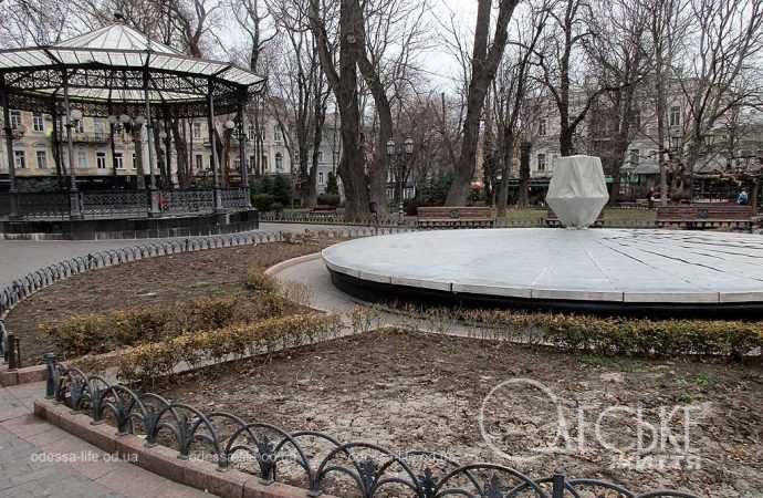 день в Горсаду