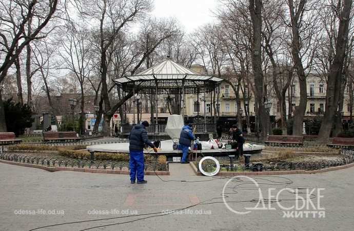 день в Горсаду