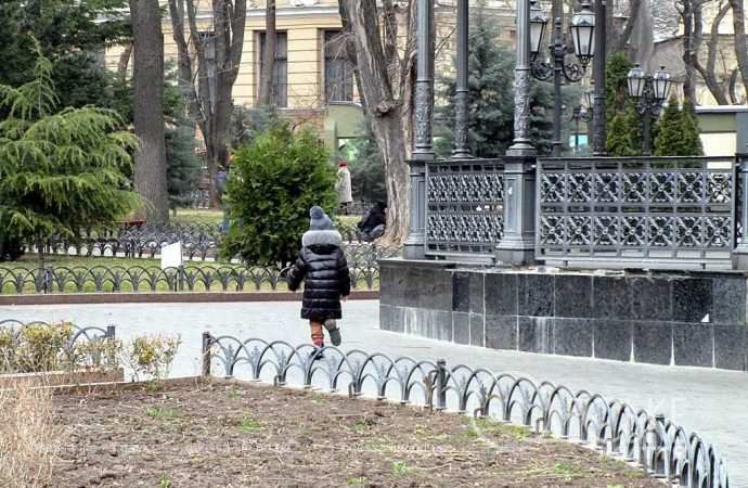 день в Горсаду