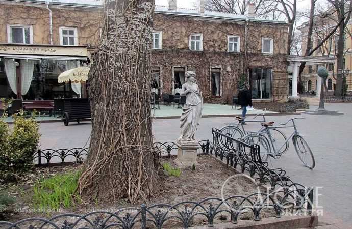 день в Горсаду