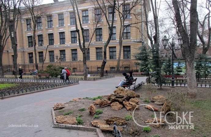 день в Горсаду