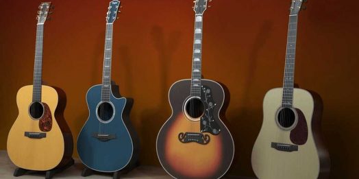 Как выбрать акустическую гитару: советы для начинающих музыкантов