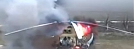 У Придністров’ї вибухнув вертоліт: там звинувачують у цьому дрон з Одеси (відео, фото)