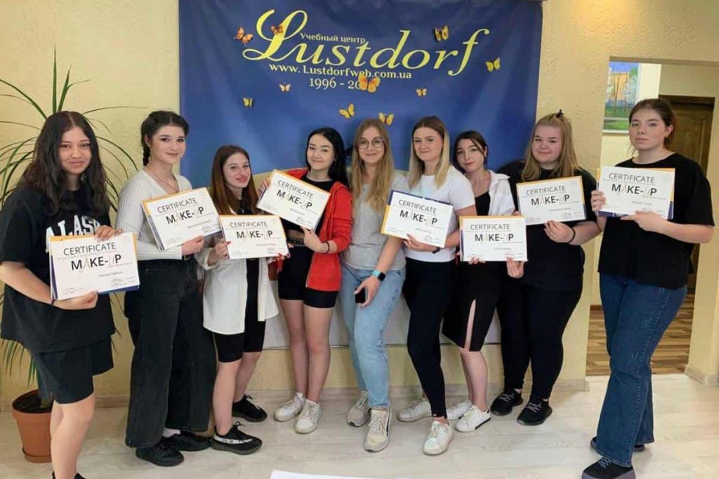 Учебный центр Люстдорф (Одесса): курсы визажа