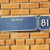 В Одессе переименуют проспект Гагарина, сквер и еще 8 улиц: новые названия