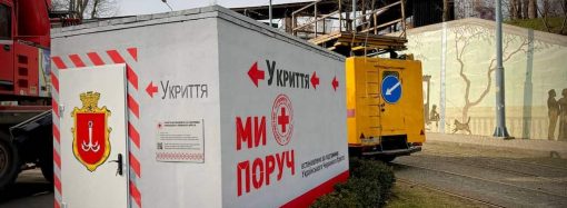 В Одессе на остановках устанавливают мобильные укрытия: где можно переждать тревогу