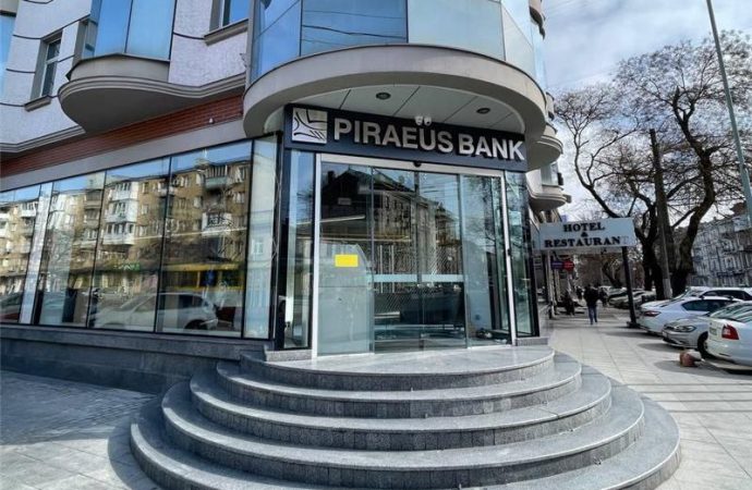 Піреус Банк відкрив нове відділення в Одесі
