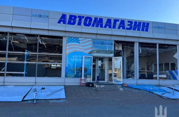 повреждения от ракет 29 марта