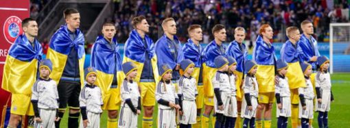 Украина — Исландия: где и когда смотреть онлайн футбольный матч