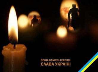 Две громады Одесской области прощаются павшими  Героями