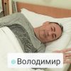 Допомоги потребує лікар з Одеської області, який отримав інвалідність на війні
