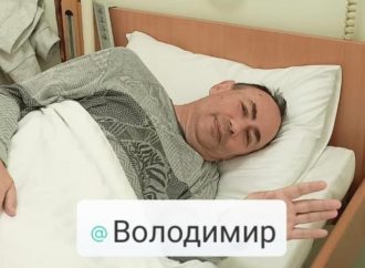 В помощи нуждается врач из Одесской области, получивший инвалидность на войне
