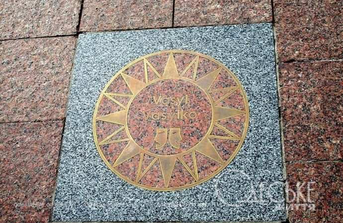 Звезды на одесской Аллее7